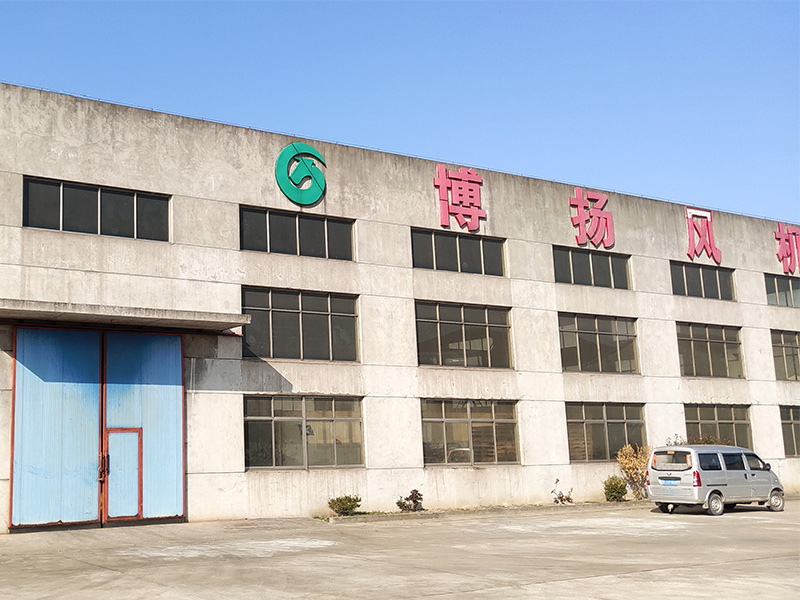生產(chǎn)車間